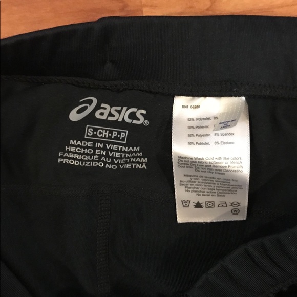 Cropped Leggings - Picture 3 of 3